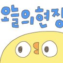 금암동 22-1 이미지