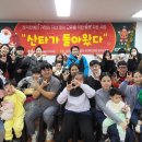 한국농아인협회 경북협회칠곡군지회 이미지