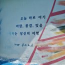조선충무김밥 이미지