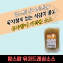맘스맘