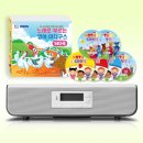 노래 부르는 영어 이미지