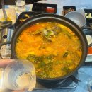 오케이도매횟집 이미지