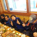 경기고속(주) 이미지