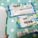 맑은숨우리내과의원 이미지