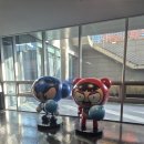 판교로256번길 이미지