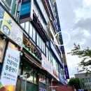 다모아치과의원 이미지