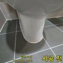 성복1로281번길 이미지