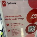 YES PC | [캘거리 정착기] 캐나다 쇼핑의 성지! 슈퍼스토어 PC Optimum 멤버십 가입 &amp; 카드 발급 후기 🛒