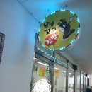 해미상가 2층 이미지