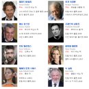 Angel has fallen | 엔젤 해즈 폴른(Angel Has Fallen) 줄거리 &amp; 솔직 후기