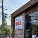 [육아 장소 추천] 아산 아이와 갈만한곳 아산 포레스트바베킹 다녀온 후기