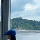 르호제