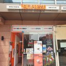 벤티프레소구로대륭7차점 이미지