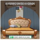 3H 지압침대 이미지