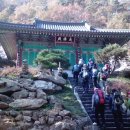 우리산 이미지