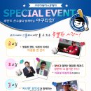 (주)에스앤엘 이미지