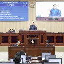 안산시의회 이미지