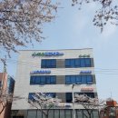 여수드림내과의원 이미지