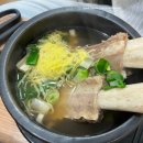 평택1번pc | 평택역 평양냉면 맛집 내돈내산-서울면옥