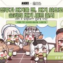 토카레풀 이미지