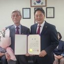 범어1동 제1경로당 이미지