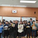 임천초등학교 이미지