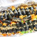 김밥15시