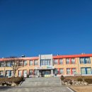 유등초등학교 네이버블로그