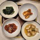 강남 메인타워 | 강남역 맛집 역삼역 맛집 직장인 점심 추천 내돈내산 빗썸금융타워(강남N타워) 뜸솥 솔직 후기