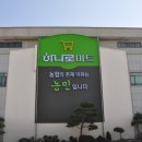 연지동-9 이미지