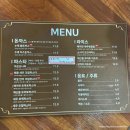 고산왕돈까스 이미지