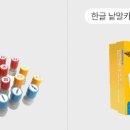 수학의맥수학교습소 - 안양시 동안구 평촌대로 125 | 수학의맥수학교습소
