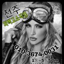 더원농장 이미지