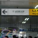 미도양행 티스토리