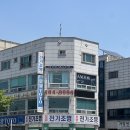 부성스튜디오 이미지