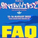 (주)원유니버스 이미지