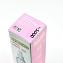 쭈니화장품 이미지