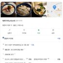 와루가키노아소비 이미지