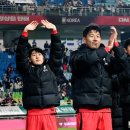 현 대한민국 축구국가대표팀의 7번과 18번 이미지