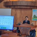 모동모동 이미지