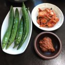 부뚜막초계국수 이미지