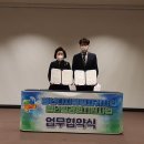 사회적협동조합희망리본 네이버블로그