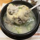 울산동구삼계탕맛집 일산지밥집 일산정삼계탕 솔직후기