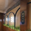 종로5가역 1번 출구 이미지