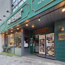 미식반점 | 어린이대공원역 맛집 미식반점 군자동 중국집 후기