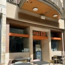 불독하우스 | 하와이 9박 10일 일정 8일차｜오아후 포케 맛집·진주만(펄하버)·루스 크리스 스테이크하우스