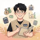세무회계강산 네이버블로그