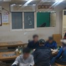 본가풍년집 이미지