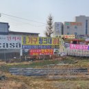 동서종합씽크