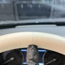 화이트크리닝 이미지